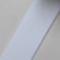 Preview: Baumwollgurtband weiß 3 cm