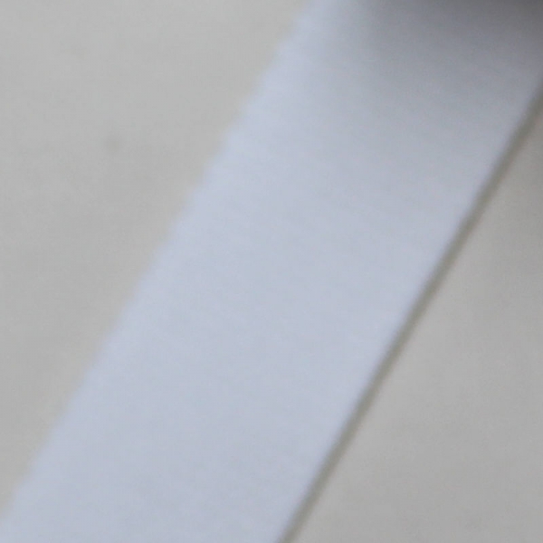 Baumwollgurtband weiß 3 cm